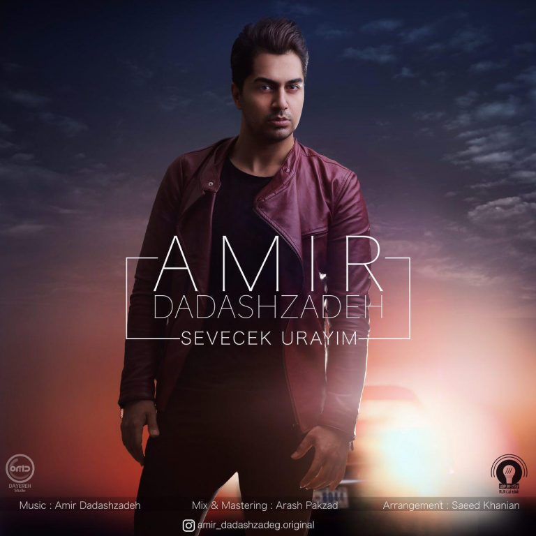 دانلود آهنگ سوجک اورییم امیر داداش زاده